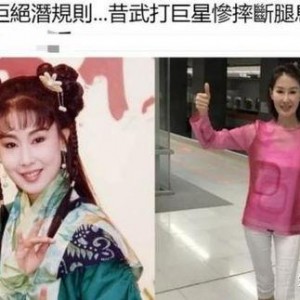 明星潜规则之皇梦九重笔趣阁 网红大可乐,皇梦九重与网红大可乐的娱乐圈传奇